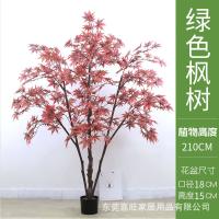 XU0612757